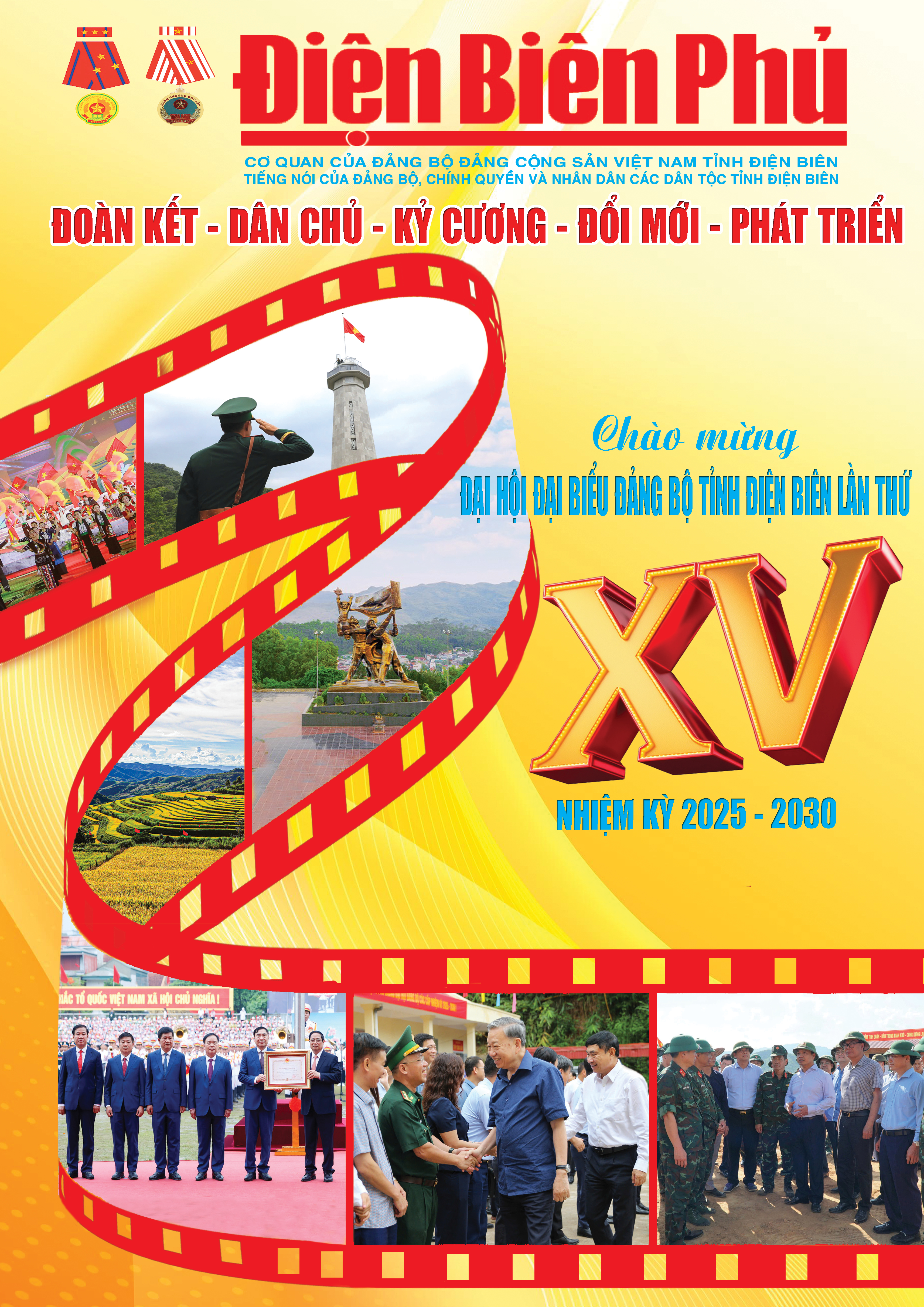 B&aacute;o thời sự, ng&agrave;y 15 th&aacute;ng 10 năm 2025