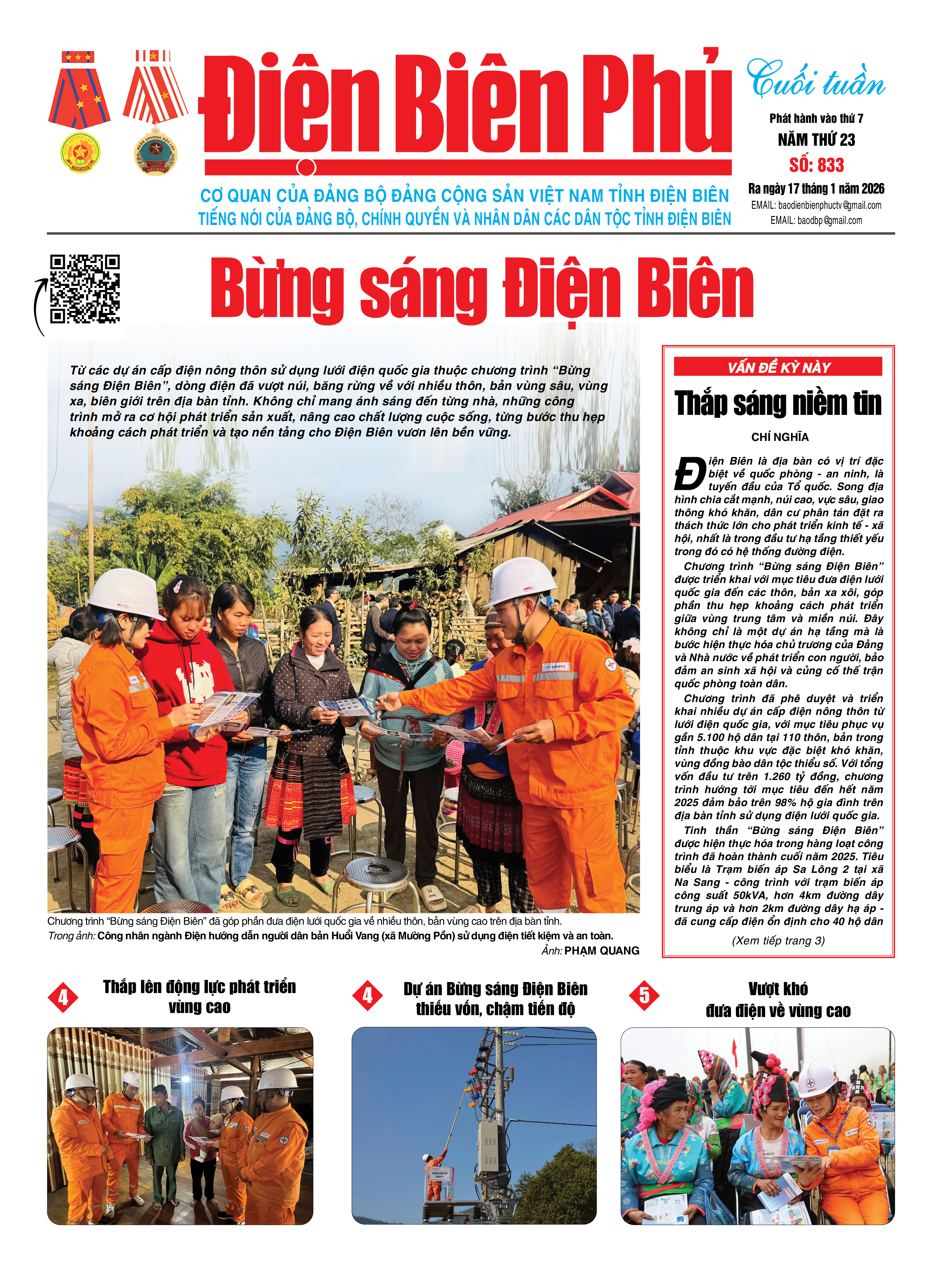 B&aacute;o cuối tuần Số b&aacute;o thứ bảy,ng&agrave;y 17 th&aacute;ng 1 năm 2026