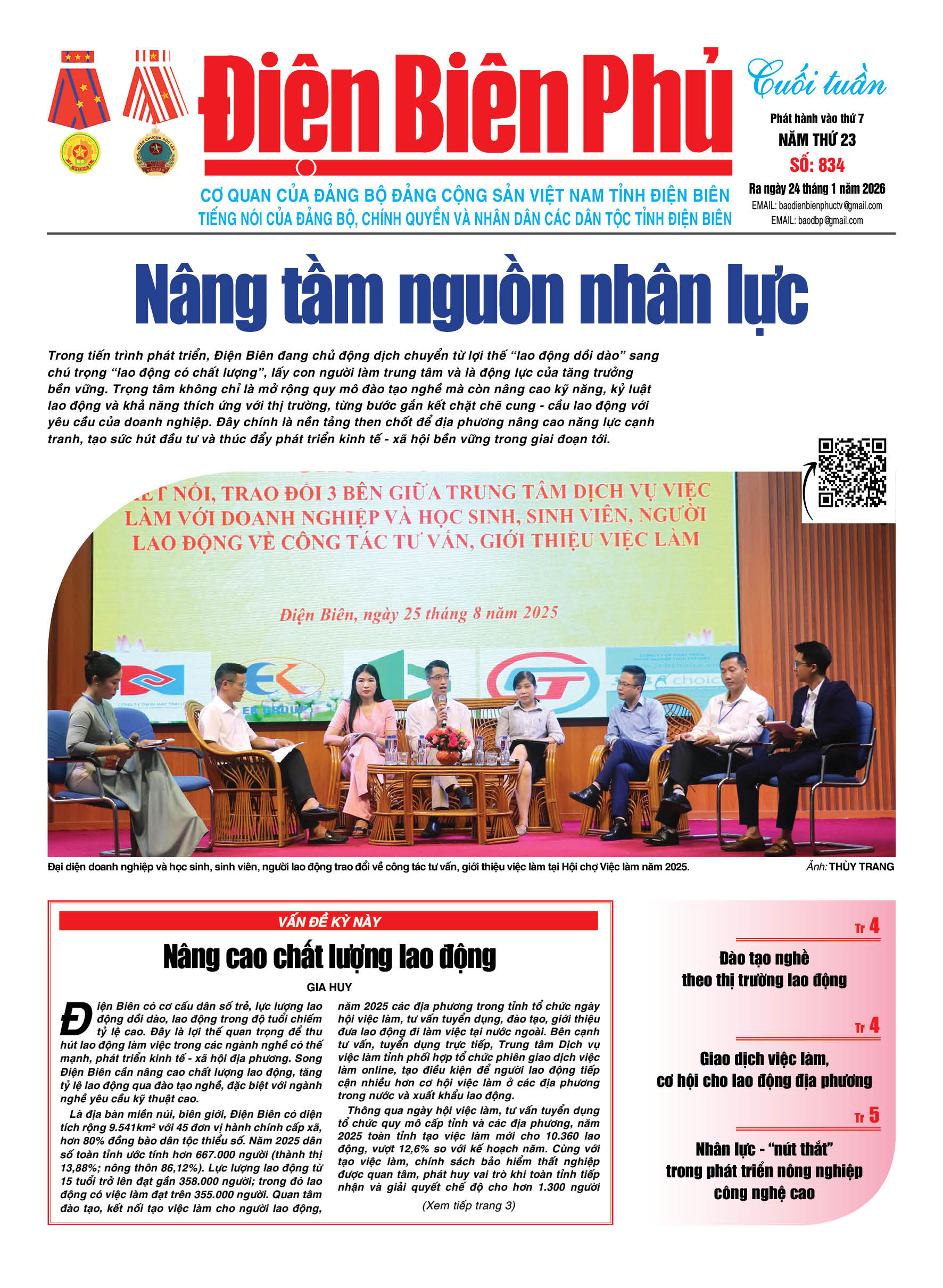 B&aacute;o cuối tuần Số b&aacute;o thứ bảy,ng&agrave;y 24 th&aacute;ng 1 năm 2026